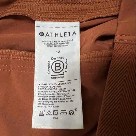 ATHLETA BROOKLYN HEIGHTS HIGH RISE JOGGER Size 12 - Picture 9 of 13